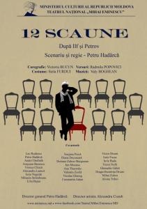 12-scaune-sala-mare-tni