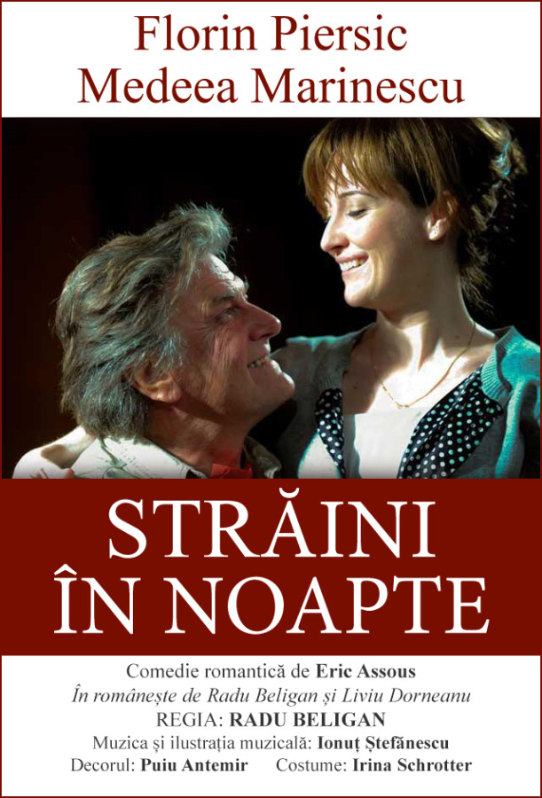 Straini in noapte