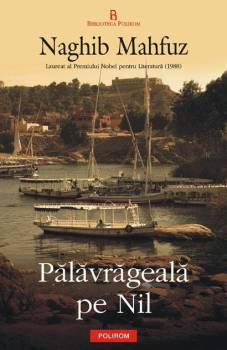 palavrageala-pe-nil_1_fullsize