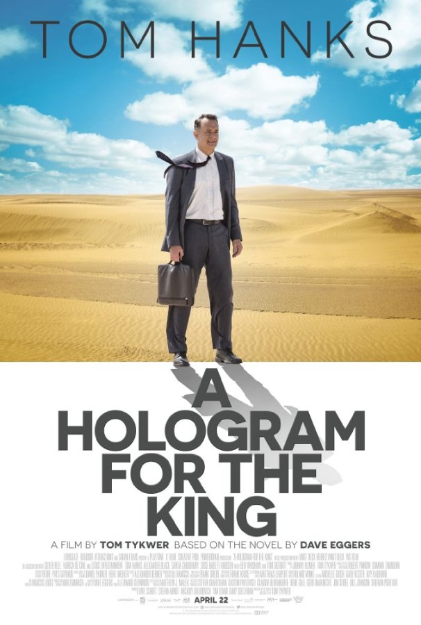 hologram