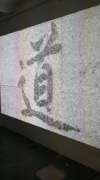 2016-11-09-19-15-45