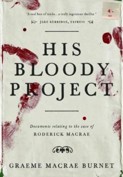 graeme-macrae-burnet-his-bloody-project